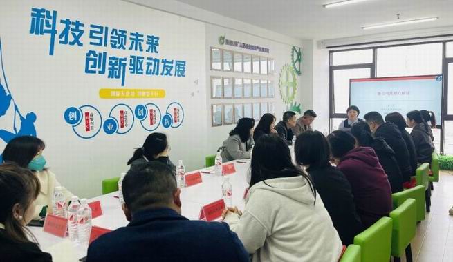 微信图片_20260324091305_32_259 - 副本