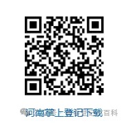 640_wx_fmt=png&from=appmsg&tp=webp&wxfrom=5&wx_lazy=1 (1)